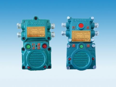 點(diǎn)擊查看詳細(xì)信息<br>標(biāo)題：礦用隔爆兼本安型聲光信號(hào)器 閱讀次數(shù)：6550